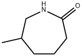 6-メチルヘキサヒドロ-2H-アゼピン-2-オン 化学構造式