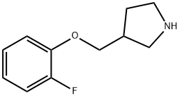 3-(2-Fluoro-phenoxymethyl)-pyrrolidine 结构式