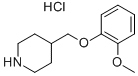 4-[(2-METHOXYPHENOXY)METHYL]PIPERIDINEHYDROCHLORIDE|4-((2-甲氧基苯氧基)甲基)哌啶盐酸盐
