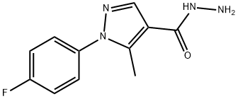 618092-48-1 1-(4-氟苯)-5-甲基-1H-吡唑-4-酰肼