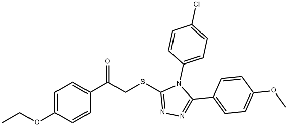 SALOR-INT L415839-1EA Structure