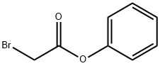 ブロモ酢酸フェニルエステル