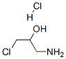1-아미노-3-클로로프로판-2-올염산염