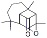 2,6,6,9-Tetramethyl-8,9-epoxytricyclo[5.4.0.02,10]undecan-11-one,62065-37-6,结构式