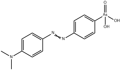 4-디메틸아미노아조벤젠-4-비소산
