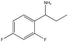 1-(2,4-二氟苯基)丙-1-胺, 623143-41-9, 结构式