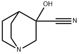 6238-30-8 3-羟基喹洛啉-3-甲腈
