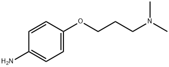 62424-88-8 4-(3-二甲基氨基丙氧基)苯胺