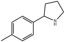 62506-76-7 2-(4-メチルフェニル)ピロリジン