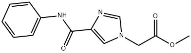 1H-Imidazole-1-aceticacid,4-[(phenylamino)carbonyl]-,methylester(9CI) 化学構造式