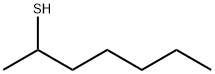 2-ヘプタンチオール 化学構造式