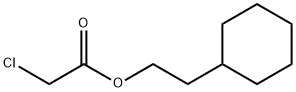 Chloroacetic acid 2-cyclohexylethyl ester|