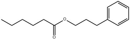 ヘキサン酸3-フェニルプロピル 化学構造式