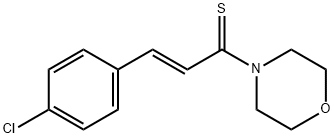 62825-32-5 溴甲酚绿钠盐, 0.04% W/V 水溶液