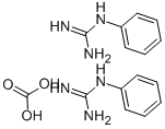 6291-89-0 フェニルグアニジン炭酸塩