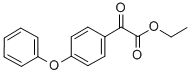 62936-33-8 4-フェノキシベンゾイルぎ酸エチル