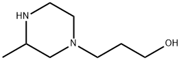 1-Piperazinepropanol,3-methyl-(6CI,9CI)|