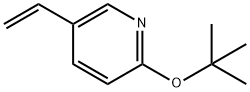 Pyridine, 2-(1,1-dimethylethoxy)-5-ethenyl- (9CI) Structure