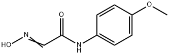 (2Z)-2-hydroxyimino-N-(4-methoxyphenyl)acetamide 化学構造式
