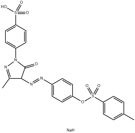弱酸性嫩黄2G, 6359-88-2, 结构式