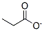 Dimethylcarbinate 化学構造式