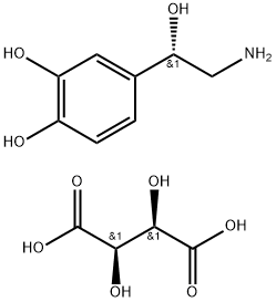 (S)-(+)-NOREPINEPHRINE L-BITARTRATE|D-去甲肾上腺素 酒石酸氢盐