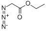 叠氮乙酸乙酯 结构式