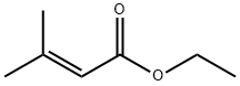 Ethyl 3,3-dimethylacrylate