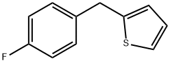 2-(4-フルオロベンジル)チオフェン 化学構造式