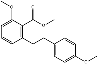 2-メトキシ-6-[2-(4-メトキシフェニル)エチル]安息香酸メチル 化学構造式