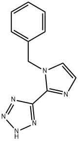 벤테마졸