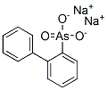 (1,1'-ビフェニル)-2-イルアルソン酸ジナトリウム 化学構造式