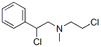 米氮平杂质5 HCL,6407-19-8,结构式