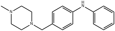 1-(p-Anilinobenzyl)-4-methylpiperazine,64097-53-6,结构式