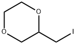 2-요오도메틸-1,4-디옥산