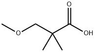 3-甲氧基-2,2-二甲基丙酸, 64241-78-7, 结构式