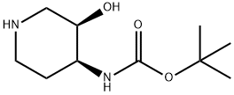 642478-29-3 (3R,4S)-(3-羟基哌啶-4-基)-氨基甲酸叔丁基酯