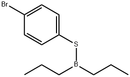 (4-bromophenyl)sulfanyl-dipropyl-borane|