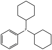 Dicyclohexylphenylphosphine price.