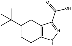 650603-95-5 5-叔丁基-4,5,6,7-四氢-1H-1H-吲唑-3-羧酸