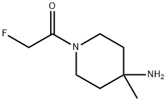 651056-99-4 4-Piperidinamine, 1-(fluoroacetyl)-4-methyl- (9CI)