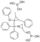 二丙二醇二亚磷酸四苯基酯,65146-74-9,结构式