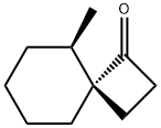 65147-56-0 Spiro[3.5]nonan-1-one, 5-methyl-, trans-