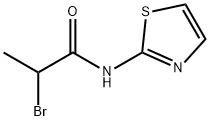 6521-08-0 2-ブロモ-N-1,3-チアゾール-2-イルプロパンアミド