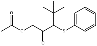 1-(アセチルオキシ)-4,4-ジメチル-3-(フェニルチオ)-2-ペンタノン 化学構造式