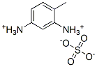 トルエン-2,4-ジアンモニウム硫酸塩 化学構造式