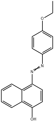 Solvent Red 3