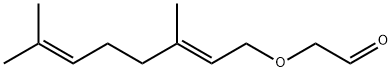 (E)-[(3,7-dimethyl-2,6-octadienyl)oxy]acetaldehyde|(E)-[3,7-二甲基-2,6-亚辛基)氧代]乙醛