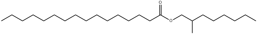 Cetyl isooctanoate|异辛酸十六烷基酯