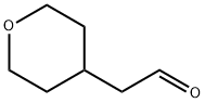 (TETRAHYDRO-PYRAN-4-YL)-ACETALDEHYDE 化学構造式